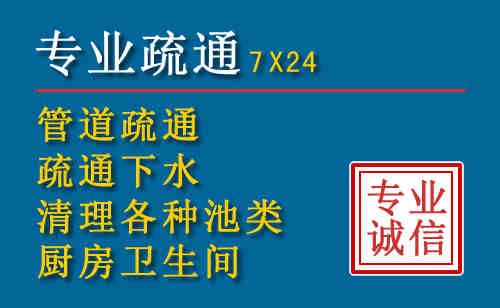 施甸搬家公司提示：夏季高温季节长途搬家的6大常识